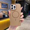 Funda Magnética Mate Adecuada para Apple 17 Pro Max Funda para Teléfono iPhone 15 Plus Anticaídas 14 Silicona Líquida 13 16