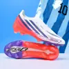 Novos tênis de futebol cross-border fly-knit sem costura com travas AG para homens, mulheres e adolescentes, adequados para competição profissional e treinamento, em estoque