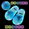 Pantuflas luminosas para niños niños y niñas uso interior y exterior lindos dibujos animados niños medianos y grandes bebé sandalias de casa verano