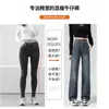 Jeans de Pierna Ancha Engrosados Forrados de Polar Vintage para Mujer Otoño e Invierno Nuevos de Cintura Alta que Cubren la Cadera Pantalones Cortos Rectos Estrechos