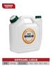 Bote Mezclador para Motosierra, Cortacésped, Podadora de Setos, Bidón de Aceite Mezclado, Combustible de Dos Tiempos, Sierra de Gasolina, Máquina Podadora, Desbrozadora