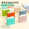 Libro de Dibujo Azul Frutal Táctil: un Maravilloso Libro de Dibujo para Estudiantes de Arte, Mini Libro de Dibujo para Niños, Libro de Dibujo en Blanco para Grafitis