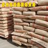 Nylon Pa6 Resistente a la Temperatura Pa6 1015B Japón Ube Eléctrico Aplicación Automotriz Pa6 Materia Prima