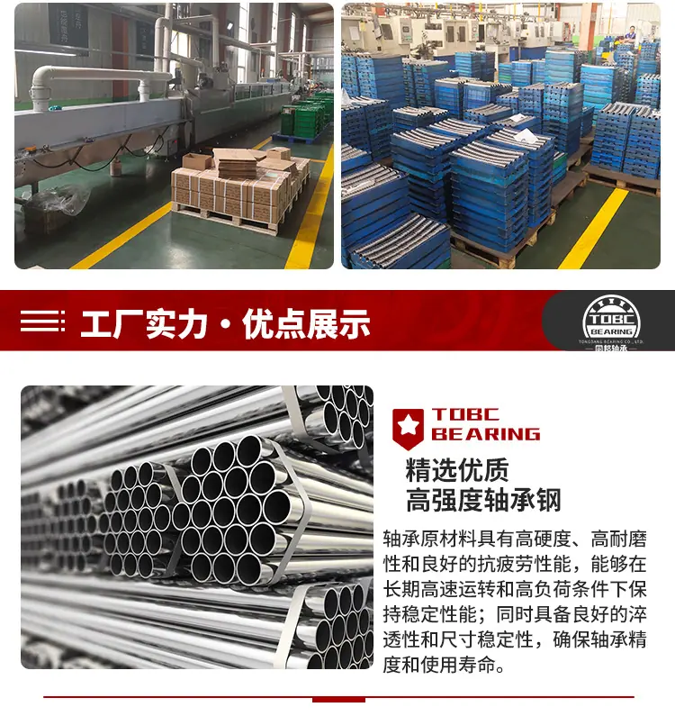 详情页_02.jpg