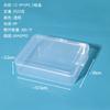 Caja de almacenamiento de componentes electrónicos, caja transparente, caja de herramientas para joyería, piezas de plástico, equipo de pesca, caja fija grande