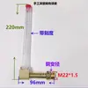 Acessórios Redutores Curva Tubo de Óleo em L Ângulo Reto Tubo de Abastecimento de Óleo Visor do Nível de Óleo Haste de Medição Tubular de Óleo M10M14M18M20M22