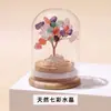 Árbol de Citrina de Grava de Cristal Natural Árbol de los Deseos Árbol de Cristal Árbol de la Fortuna Decoración del Hogar Decoración de Escritorio