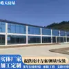 Weifang cuarto de caja de embalaje móvil Estructura de acero móvil para cuarto de caja de embalaje Habitación de oficina de doble uso móvil