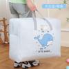 Bolsa de Armazenamento Estilo Desenho Animado para Colchas de Alunos do Jardim de Infância, Bolsa Organizadora Doméstica Portátil de Grande Capacidade, Design Divertido e Fofo de Desenho Animado