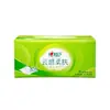 Xinxiangyin DT17100 Papel de Tejido Sensation de Nube 100 hojas 20 paquetes servilleta tissue caja completa papel higiénico papel facial