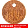 Spot de fábrica multiespecificación Pueblo Shanhai Gráfico de Montaña Artesanías Suministros para el Hogar Pueblo Shanhai Adornos Colgante