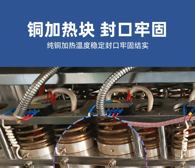 详情_09.jpg