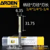 Taiwán ARDEN ARDEN máquina de grabado herramienta para carpintería cuchilla recta alargada máquina de recorte cuchillo de ranurar ranuradora panadería fresado