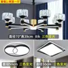 Lámpara de araña de cristal de lujo ligero para sala de estar 2026 Nuevo modelo Iluminación simple moderna elegante para dormitorio Paquete al por mayor Hogar Hierro Aluminio