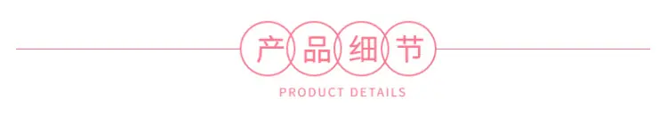 食品-保健-传统滋补-燕窝-简约-详情页-5.png