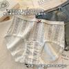 Ropa Interior Floral Pequeña para Mujer 10A Algodón Puro Antibacteriana Entrepierna Extendida Todo el Año Sin Costuras Algodón Bragas Sencillas para Niñas