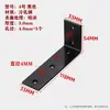 Conector de Canto para Gabinete de Banheiro Anti-ferrugem Suporte de Fixação de Canto Espessado em Ângulo Reto de Ferro Galvanizado em L Haste Hanger em Forma de Z