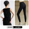 Conjunto de Ropa de Yoga, Ropa de Fitness, Tops Deportivos para Correr para Mujer, Ropa de Entrenamiento de Pilates, Chalecos, Blusas sin Mangas de Secado Rápido, Verano