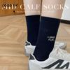 Nuevos Calcetines para Mujer 2025 para Otoño e Invierno, Calcetines Deportivos de Algodón Estilo Coreano con Bordado Plisado, Largo hasta Media Pantorrilla