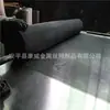 Malla de titanio negro de 20 mallas 30 mallas Fábrica de malla de alambre de titanio Anping punto Jilin donde hay una malla de titanio de 40 mallas vendiendo malla de titanio