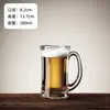 2026 Nuevo Modelo Vaso de Vidrio para Cerveza de Barril, Popular en Internet, Vaso Comercial para Cerveza Artesanal, Lujoso, Gama Alta, Elegante, Creativo, Gran Capacidad