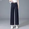 Jeans Personalizados de Cintura Alta Adelgazantes Holgados de Pierna Recta Otoño Casual Versátiles