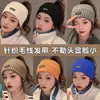 2026 Novo Estilo Gorro de Tricô com Borda Enrolada e Cordão para Mulheres, Chapéu Quente para Proteção das Orelhas para Outono e Inverno