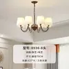 Lámpara de araña estilo vintage para la sala de estar, luz principal con una sensación de lujo ligero y alta gama, retro y elegante estilo Bauhaus, lámpara de hierro de 6 luces para el comedor