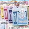 Sanrio New Hand Book Suit - Bolígrafo de gel para escribir, papelería limitada para estudiantes, con bonitos dibujos animados
