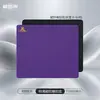 Alfombrilla de ratón para juegos Ling de color sólido, jacquard texturizado, superficie rugosa, para Apex CSGO FPS, almohadilla de control neutra y con buen agarre