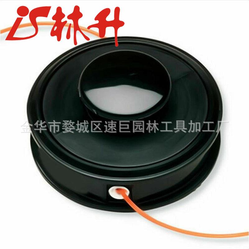 Replacement for Echo 21560070