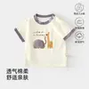 Blusas de Manga Curta para Bebê, Verão Fino Algodão Puro Classe A Roupas de Bebê, Camisetas Fofas para Sair, Versátil Roupa de Bebê Anyang
