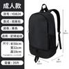 Mochila Esportiva de Grande Capacidade Multifuncional Mochila Fitness Azul Bola Badminton Futebol Bolsa para Equipamentos Bolsa de Treino Personalização