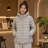 Nuevo Abrigo de Algodón Ligero con Capucha para Mujer Otoño/Invierno 2026, Chaqueta Corta Cálida de Algodón Relleno, Abrigo de Algodón Casual Versátil de Moda
