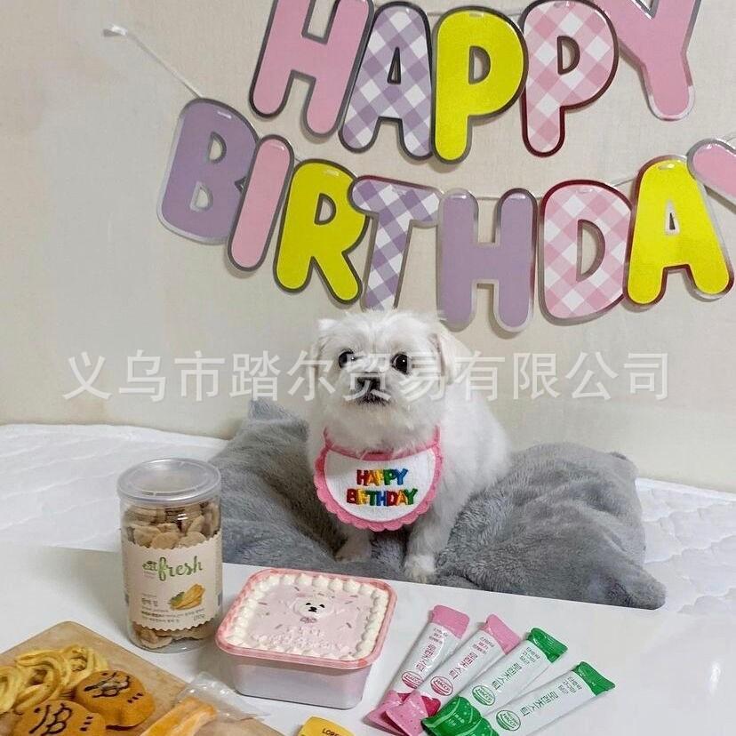 QQ图片20230301122917