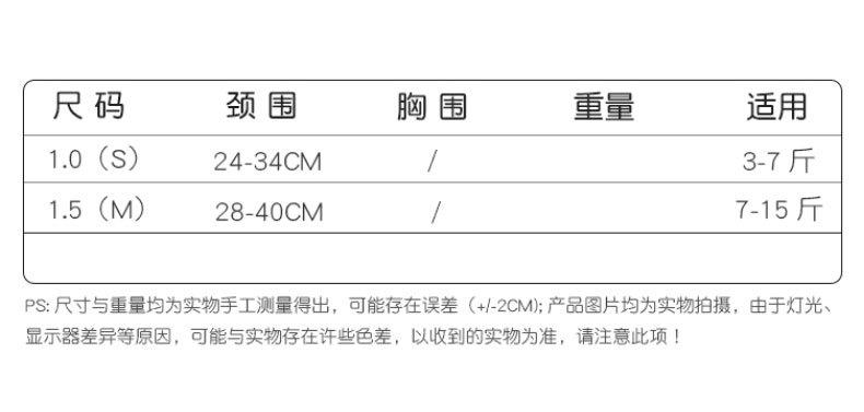 详情1_06.jpg