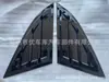 Adequado para 21-25 Volkswagen ID6id4 pá dianteira ID6 lábio frontal modificado lábio traseiro pequeno kit de carroceria saia lateral aparência traseira