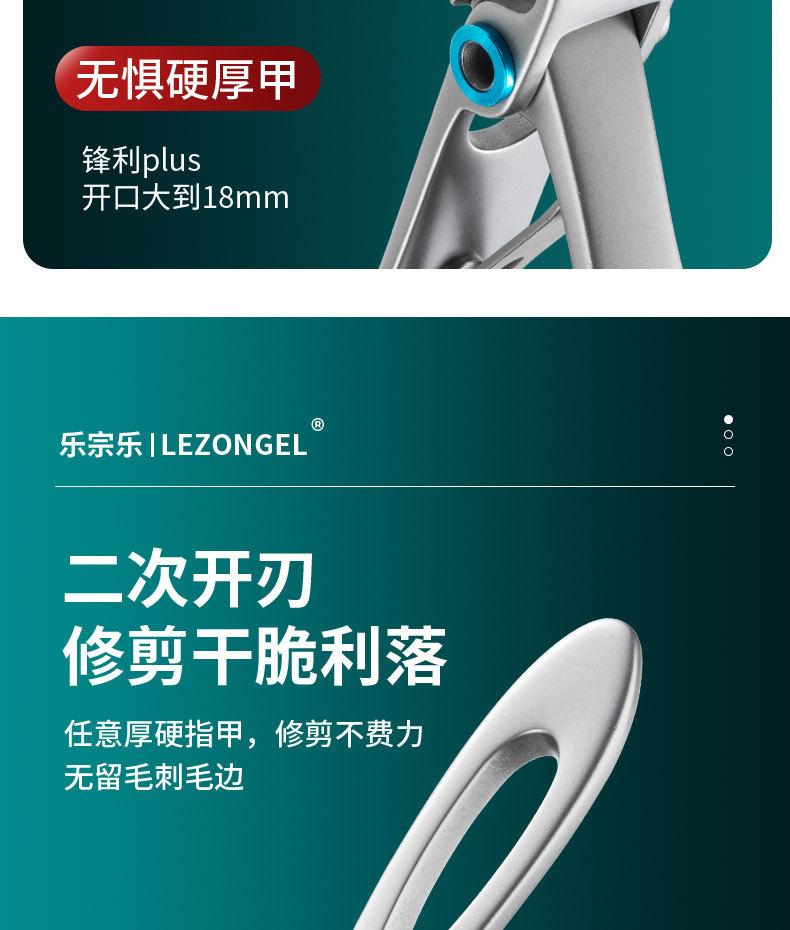 详情页5_03.jpg