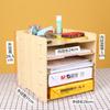 Caja de almacenamiento de carpetas y estantes para archivos A4, marco de archivos de escritorio horizontal, estante de almacenamiento de datos de múltiples capas, estante de clasificación para archivos