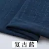 Tela de algodón lino de bambú lisa artística ligera tela de ropa de algodón lino textura de algodón lino de bambú estilo chino tela plisada