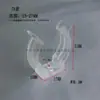 Clip para Tubo Fluorescente T4/T5/T6/T7/T8/T10/T12/T16 Hebilla de Plástico Transparente Clip de Fijación para Tubo Redondo