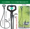 Aspersor de Mangueira Aspersor Agrícola Rotativo 360 Graus Aspersor para Irrigação de Árvores Frutíferas e Jardinagem Aspersor Borboleta Azul Alto Fluxo