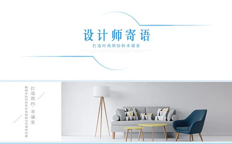 9750设计（750）_14.jpg