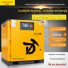 Compressor de Ar Parafuso de Frequência Variável com Ímã Permanente 7.5/11/15/22/37Kwpm Bomba de Compressão de Ar Diteen Baixo Ruído