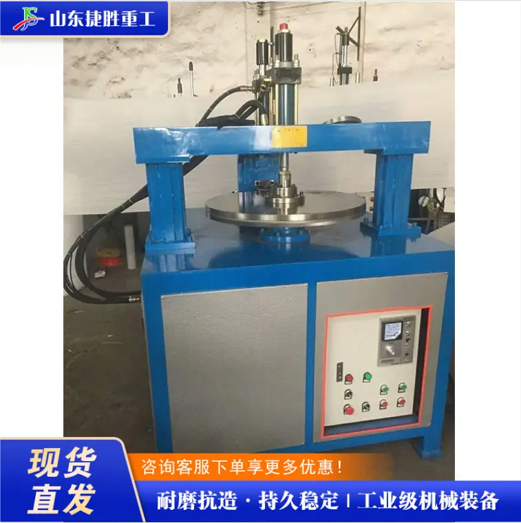 QQ20260203-091625