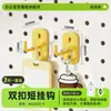 Soporte de Panel de Pegboard con Clip de Escritorio, de Pie, Clip Magnético, Organizador de Escritorio de Oficina, DIY de Escritorio, Divisor de Almacenamiento sin Perforaciones