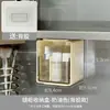 Gabinete de Espejo para Baño Caja de Almacenamiento Artefacto de Almacenamiento para Cosméticos Gabinete de Baño Estante Extraíble para Almacenamiento de Maquillaje Hisopos de Algodón Lápiz Labial