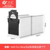 Wanchuang es Adecuado para la Aspiradora Robótica con Brazo Dual Dreame S40 Pro Ultra S40 con Bolsa para el Polvo Hepa y Cepillo Rodante