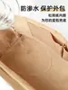 Solo se vende la bolsa interior - Bolsa exterior no incluidaMc.M Cesta de Verduras Tamaño Pequeño y Mediano Bolso Tote de Papel Dupont