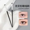 Pincel Delineador Forma de Media Luna Único, Pincel Negro Multiusos para Párpados Inferiores y Cejas, Herramienta de Maquillaje de Detalle con Cabeza Plana